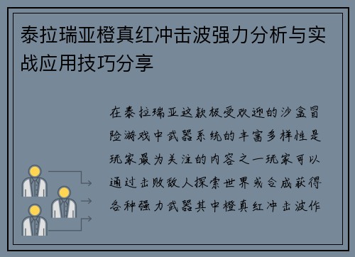 /works/162.html